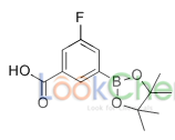 3-羧基-5-氟苯硼酸频那醇酯